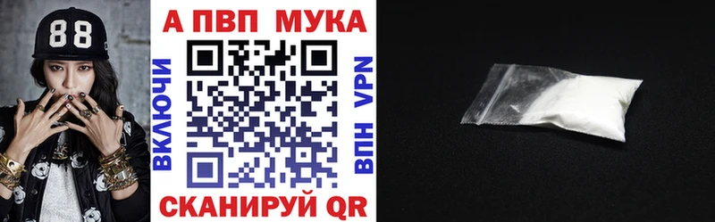kraken   Полтавская  А ПВП Соль 