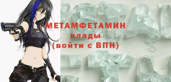 MESCALINE Надым