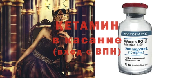 гидропоника Алапаевск