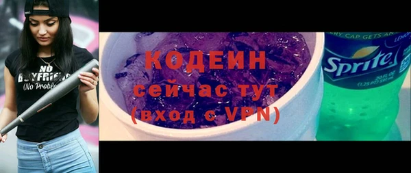 гидропоника Алапаевск
