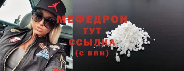 гидропоника Алапаевск