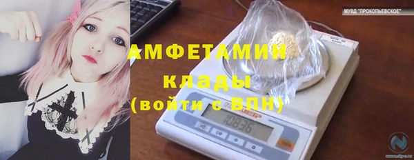 мескалин Наволоки