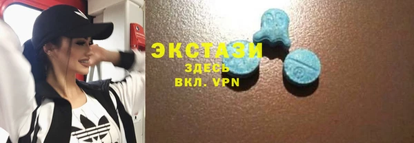 мескалин Наволоки