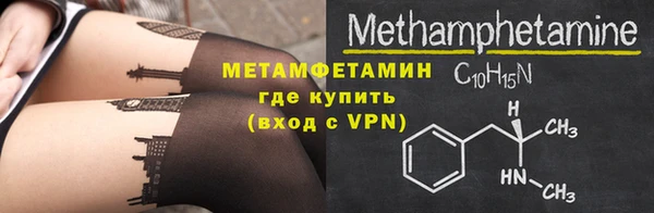 мескалин Наволоки