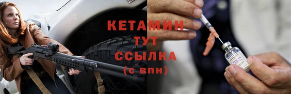 кокаин перу Нефтекумск