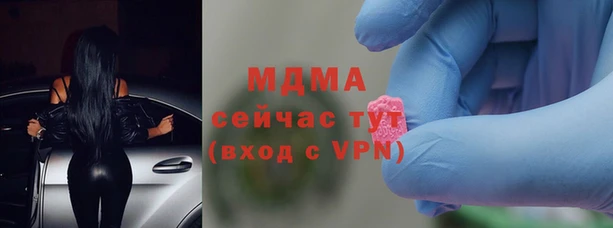MESCALINE Надым
