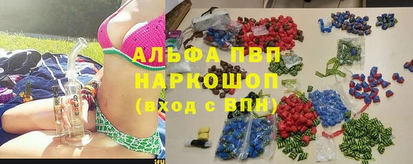 мескалин Наволоки