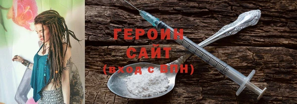 MESCALINE Надым
