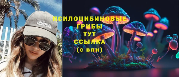 экстази Алагир