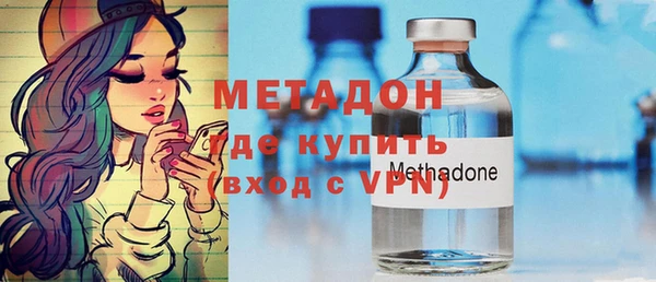 MESCALINE Надым