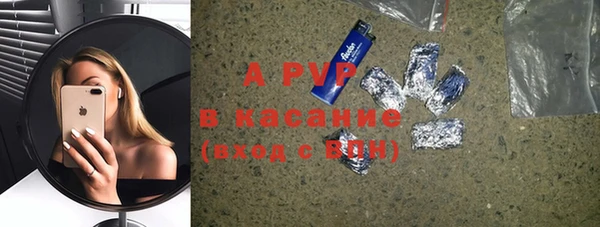 MESCALINE Надым