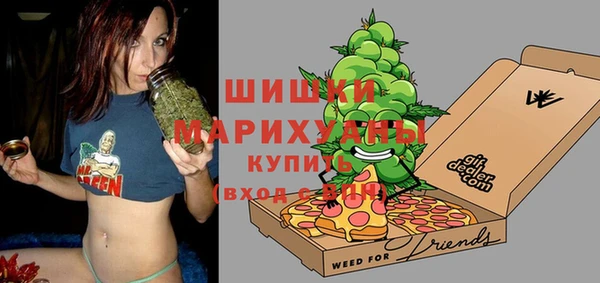 кокаин перу Нефтекумск