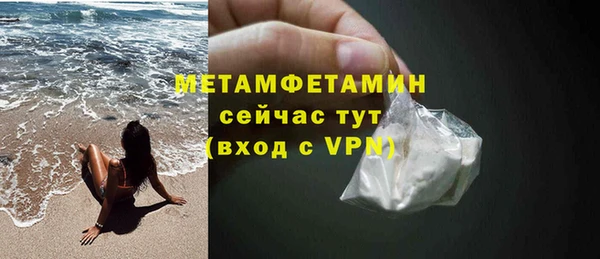 мескалин Наволоки