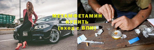 экстази Алагир