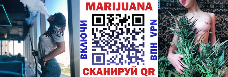 kraken сайт  купить закладку  Полтавская  Бошки Шишки Bruce Banner 
